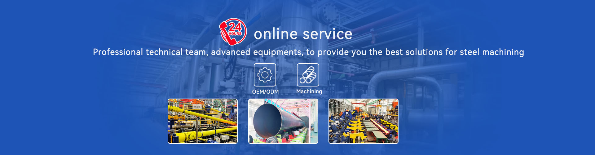 24 Hour Emergency Steel Machining Response