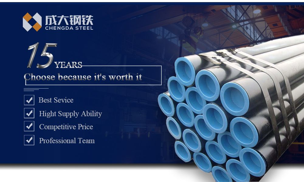 High-quality 45# 1045 C45 S45C Seamless steel pipe